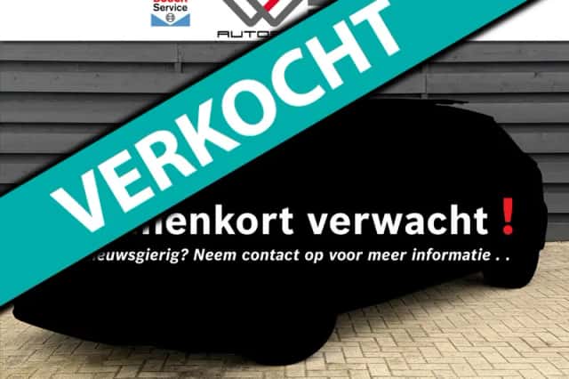 Volkswagen Tiguan (2021) thumbnail 1