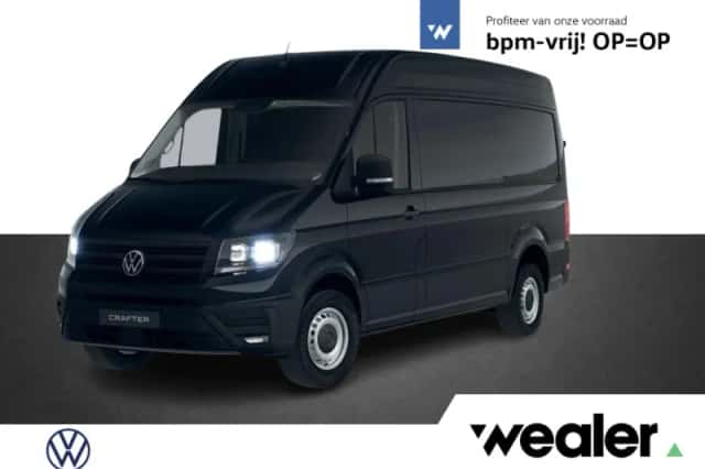Volkswagen Crafter (2024) thumbnail 1