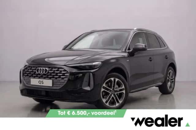Audi Q5 (2026) thumbnail 1