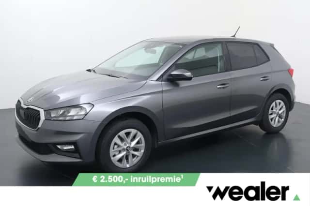 Škoda Fabia (2026) thumbnail 1