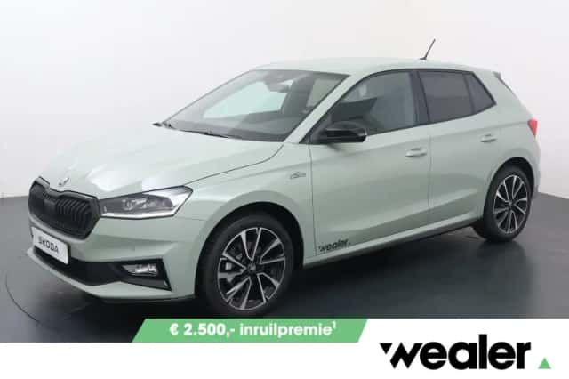 Škoda Fabia (2026) thumbnail 1