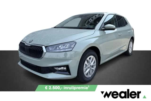 Škoda Fabia (2026) thumbnail 1