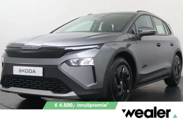 Škoda Elroq (2026) thumbnail 1