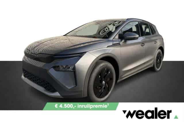 Škoda Elroq (2026) thumbnail 1