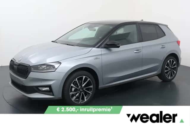 Škoda Fabia (2026) thumbnail 1