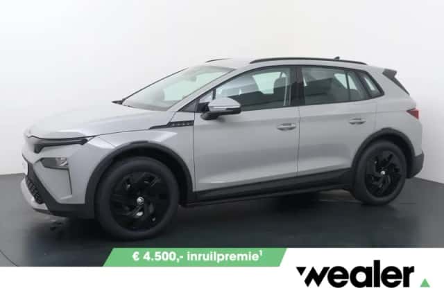 Škoda Elroq (2026) thumbnail 1