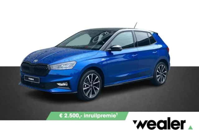 Škoda Fabia (2026) thumbnail 1