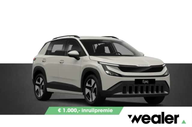 Škoda Epiq (2027) thumbnail 1