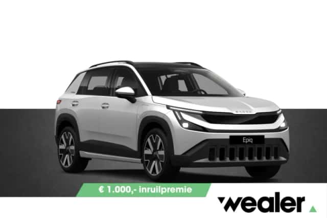 Škoda Epiq (2027) thumbnail 1