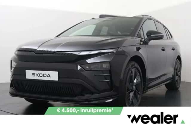 Škoda Enyaq (2027) thumbnail 1