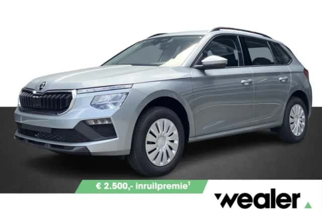Škoda Kamiq (2027) thumbnail 1
