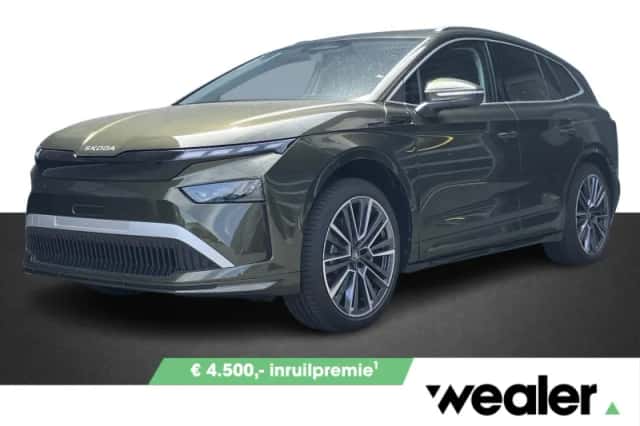 Škoda Enyaq (2027) thumbnail 1