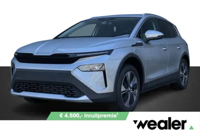 Škoda Elroq (2027) thumbnail 1