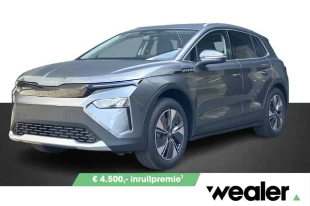 Škoda Elroq (2027) thumbnail 1