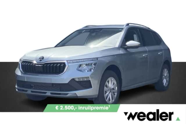 Škoda Kamiq (2027) thumbnail 1
