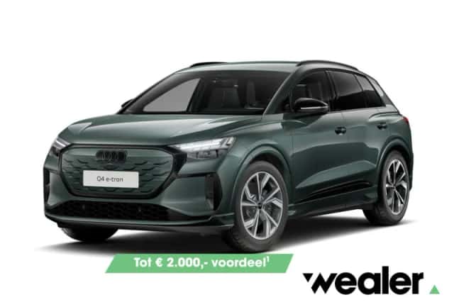 Audi Q4 e-tron (2027) thumbnail 1