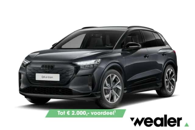 Audi Q4 e-tron (2027) thumbnail 1