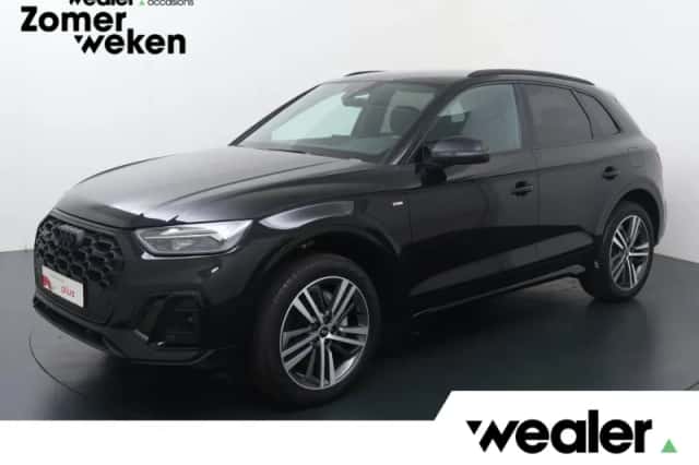 Audi Q5 (2023) thumbnail 1