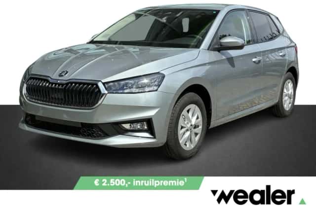 Škoda Fabia (2027) thumbnail 1