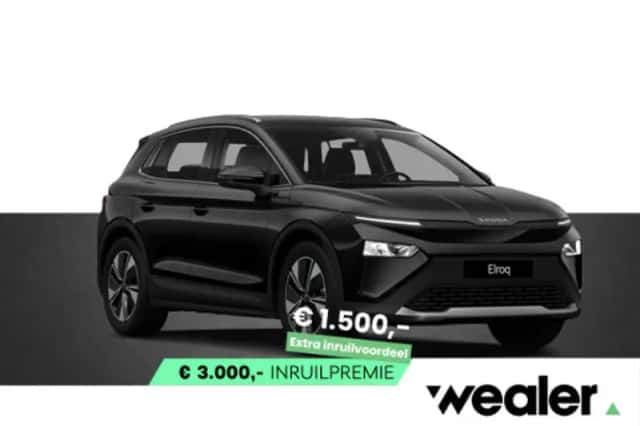 Škoda Elroq (2027) thumbnail 1
