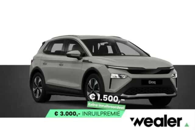 Škoda Elroq (2027) thumbnail 1