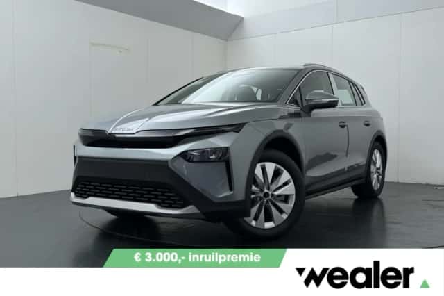 Škoda Elroq (2027) thumbnail 1