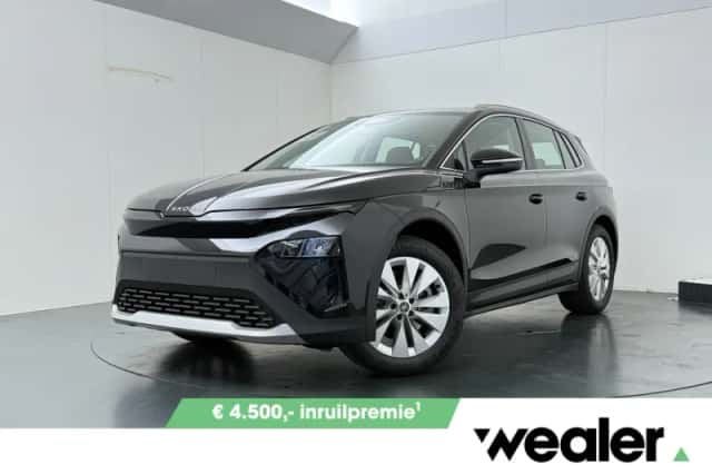 Škoda Elroq (2027) thumbnail 1