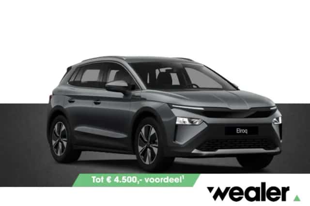 Škoda Elroq (2027) thumbnail 1