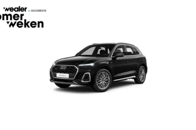 Audi Q5 (2024) thumbnail 1