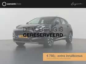 Ford Puma (2023)