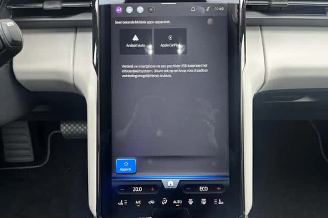Ford Explorer (2026) thumbnail 26
