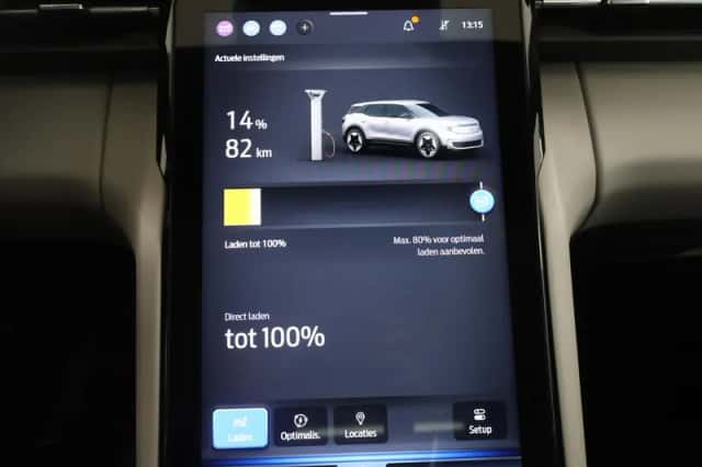 Ford Explorer (2025) thumbnail 17