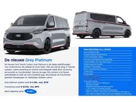 Ford Transit Custom (2026) thumbnail 3