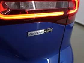 Ford Focus (2023) thumbnail 40