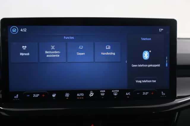 Ford Focus (2023) thumbnail 19