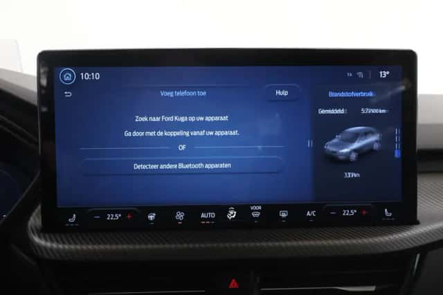 Ford Kuga (2025) thumbnail 19