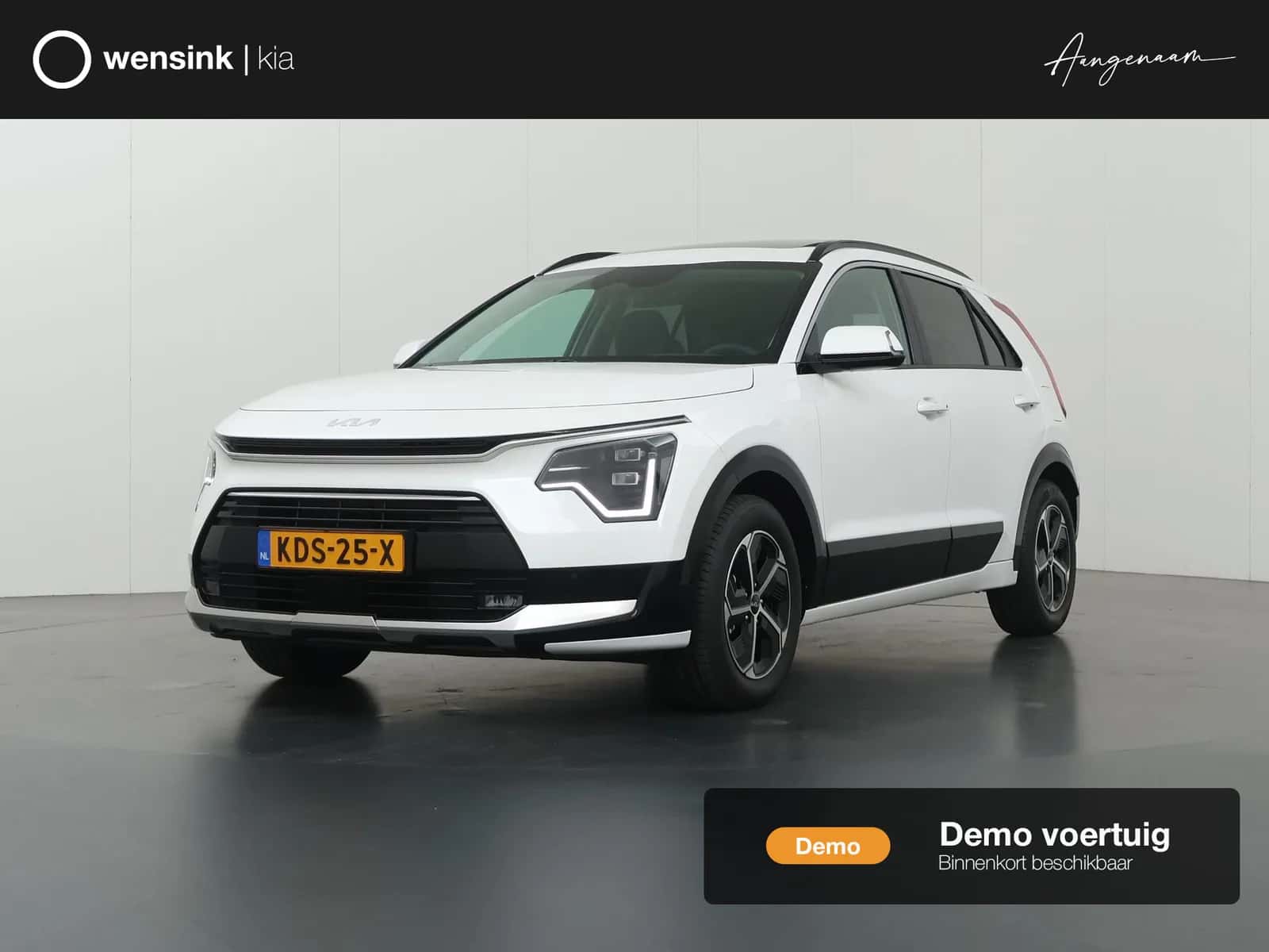 Kia Niro (2026) — foto 1