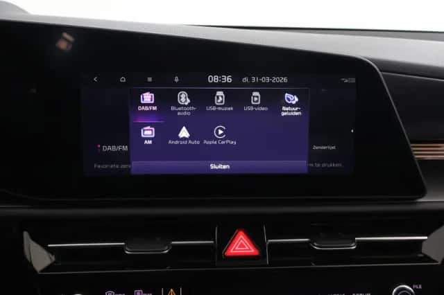 Kia Niro (2026) thumbnail 15