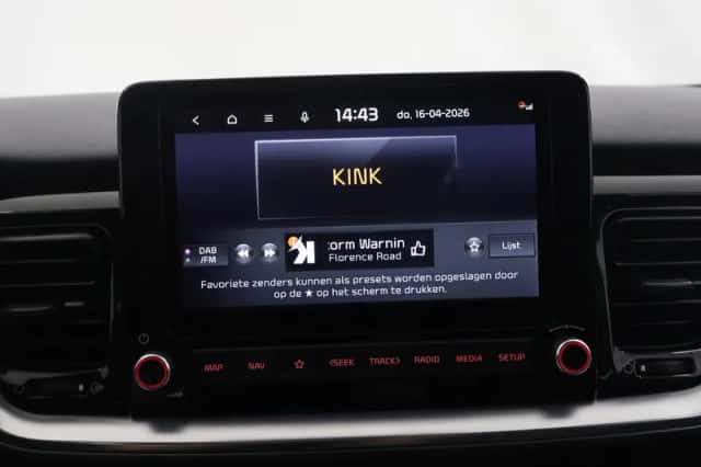 Kia Stonic (2025) thumbnail 15