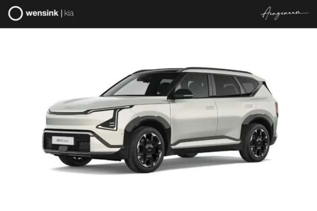 Kia EV5 (2026)