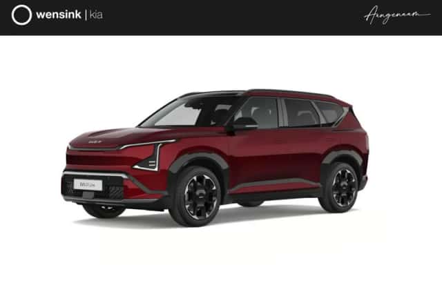 Kia EV5 (2026)