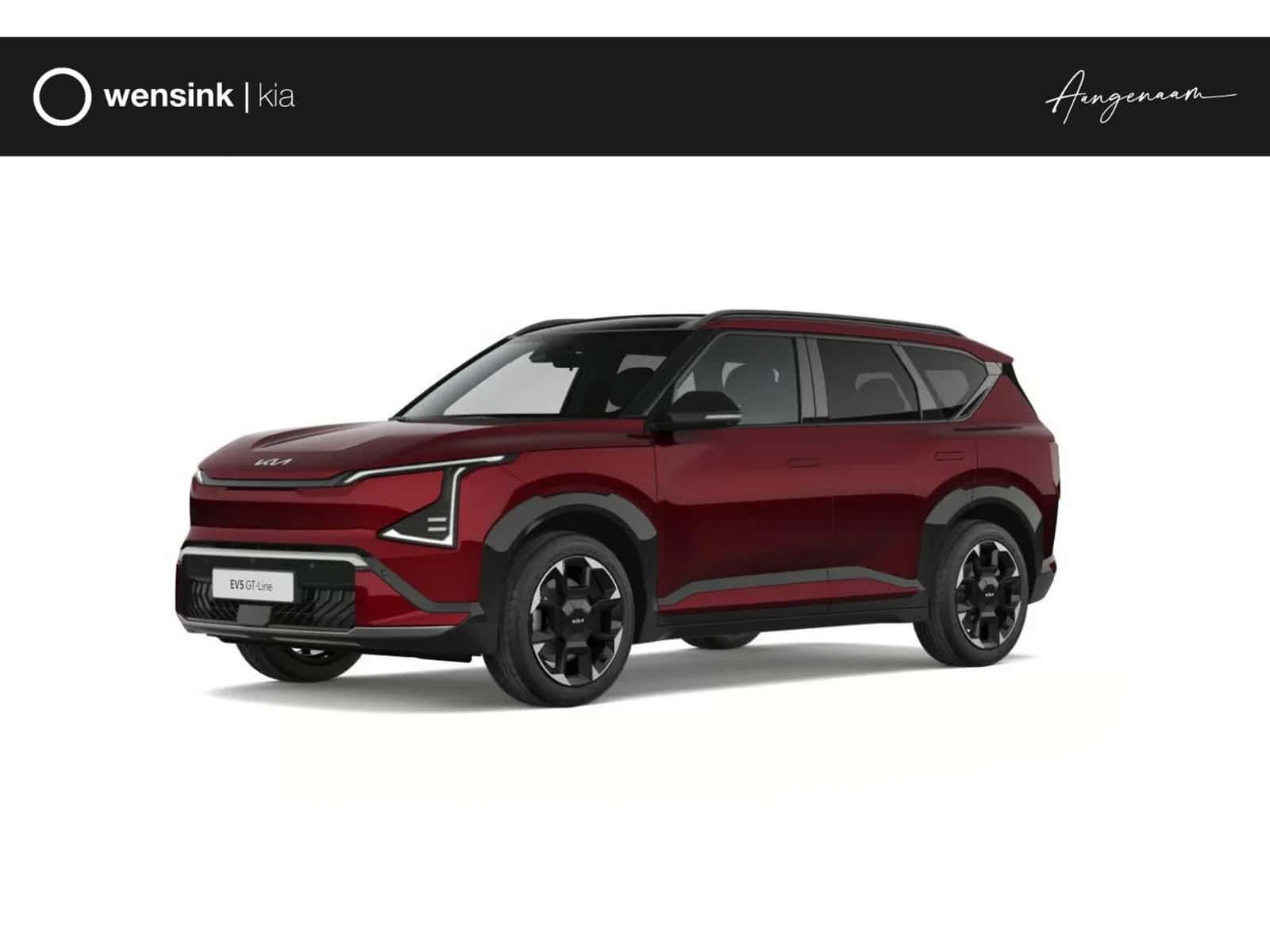 Kia EV5 (2026) — foto 1