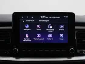 Kia Stonic (2020) thumbnail 17
