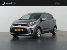Kia Picanto (2023)