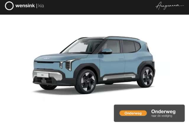 Kia EV2 (2026)