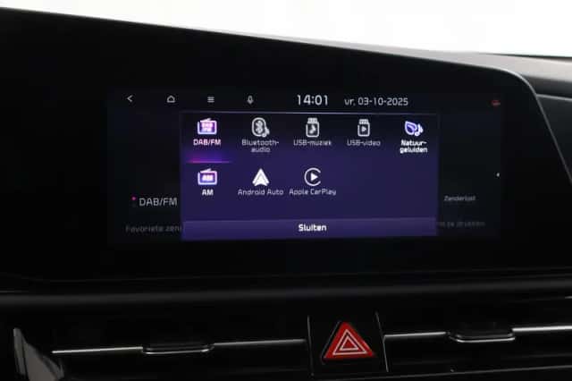 Kia Niro (2025) thumbnail 17