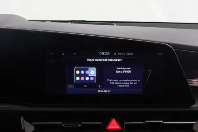 Kia Niro (2025) thumbnail 15