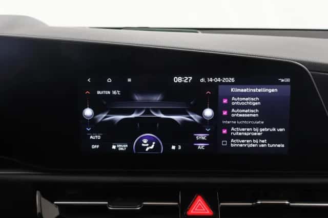 Kia Niro (2025) thumbnail 18