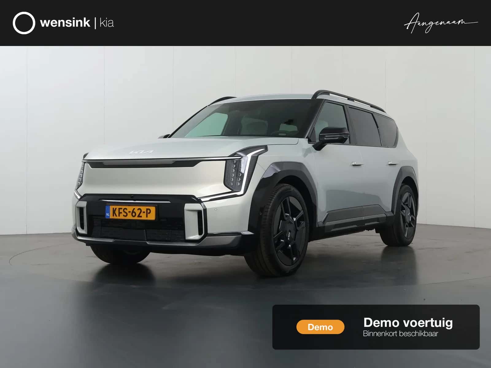 Kia EV9 (2026) — foto 1