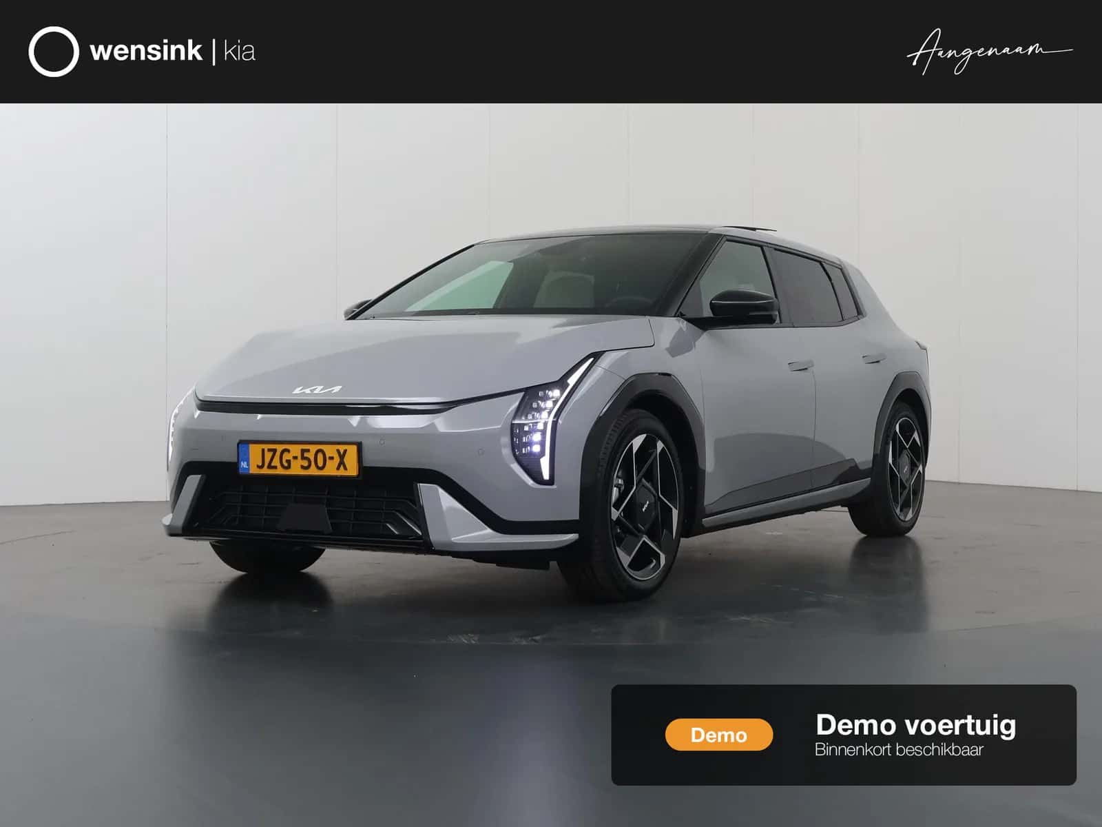 Kia EV4 (2026) — foto 1